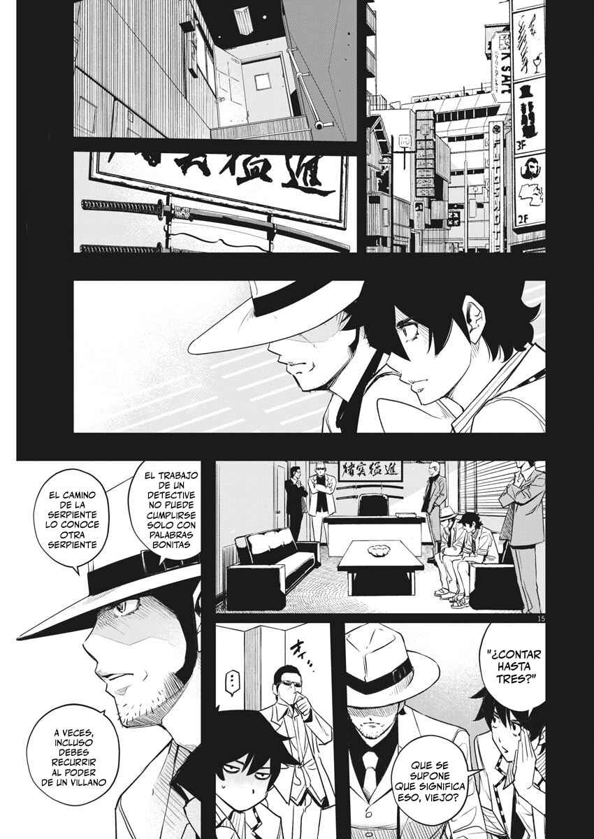 Chapter 98 - Page 16