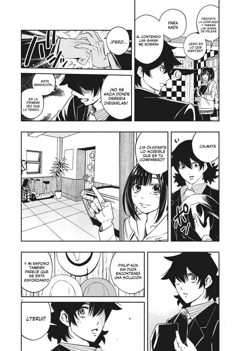 Chapter 98 - Page 7