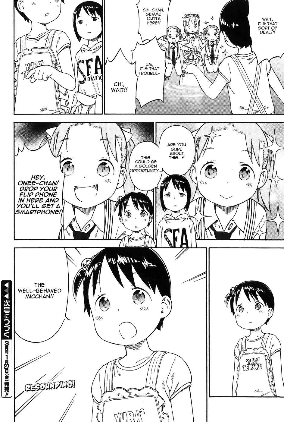 Chapter 76 - Page 4