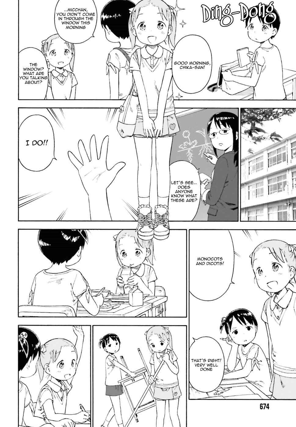 Chapter 76 - Page 6