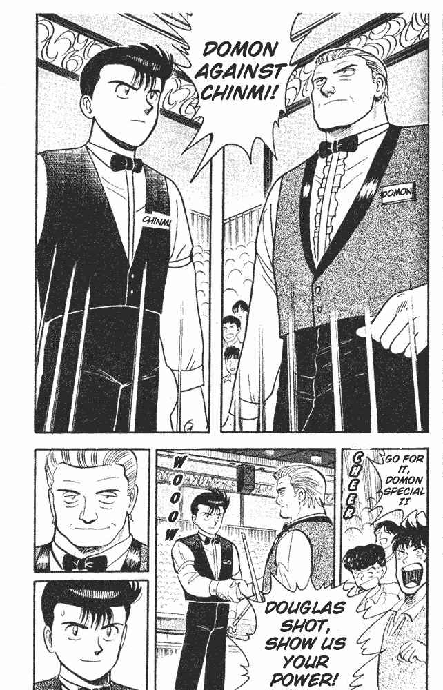 Chapter 50 - Page 5