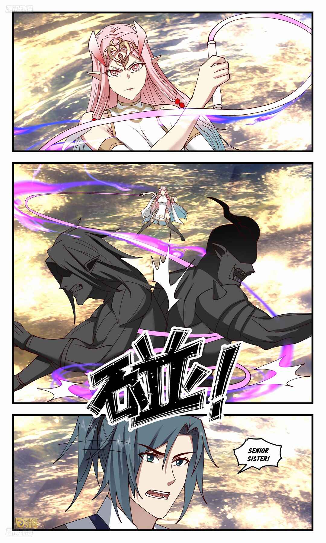 Chapter 3533 - Page 4