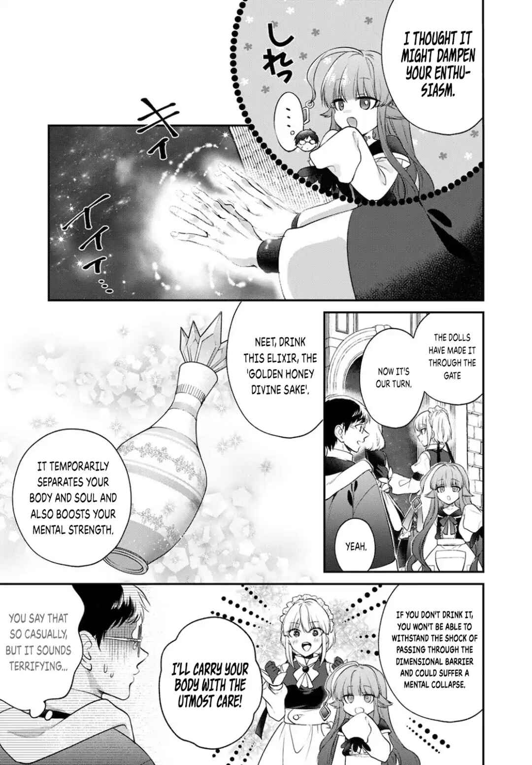 Chapter 16 - Page 17