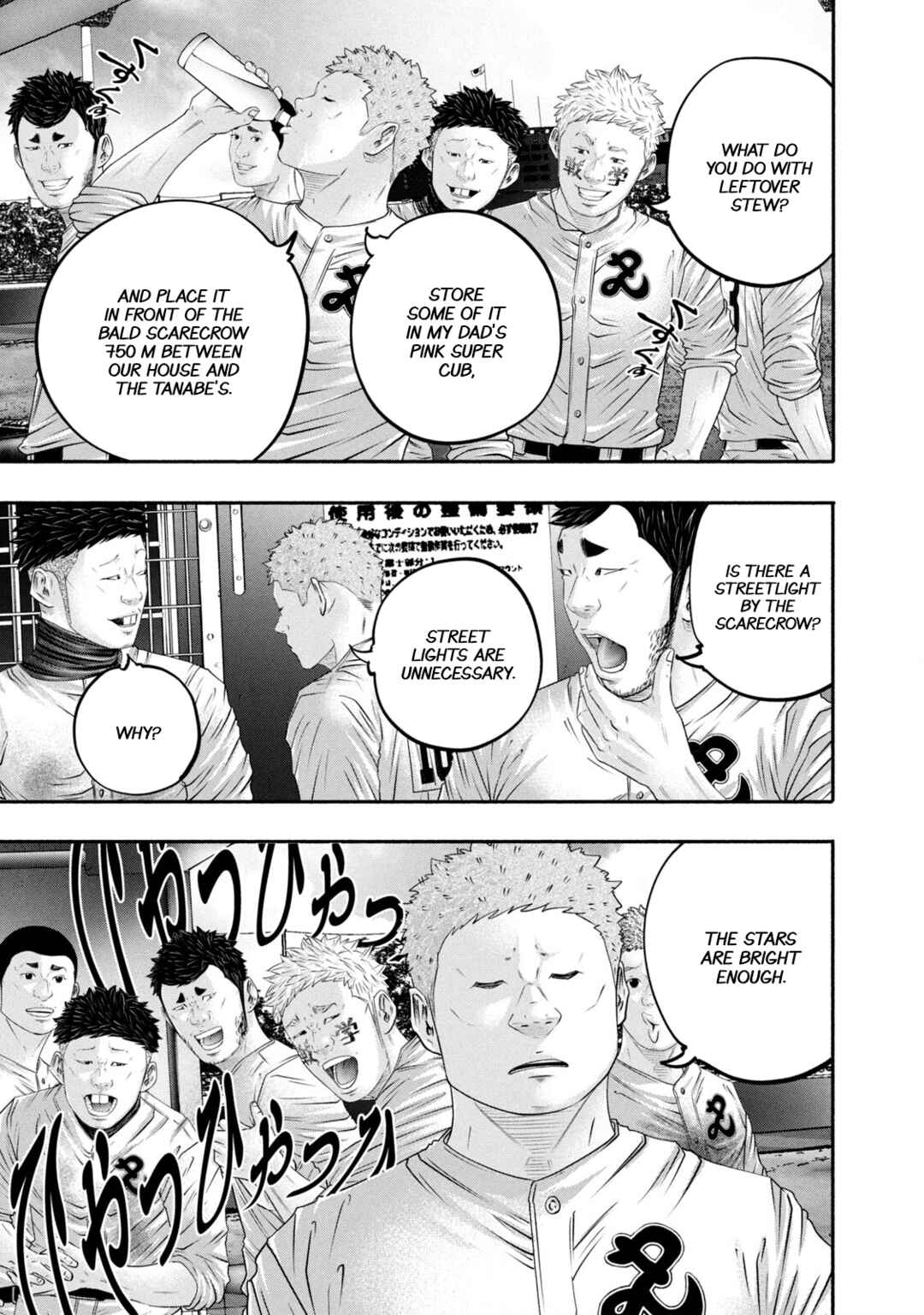 Chapter 445 - Page 13