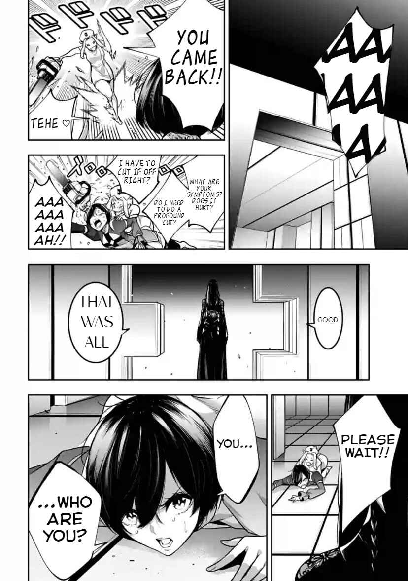 Chapter 37 - Page 16