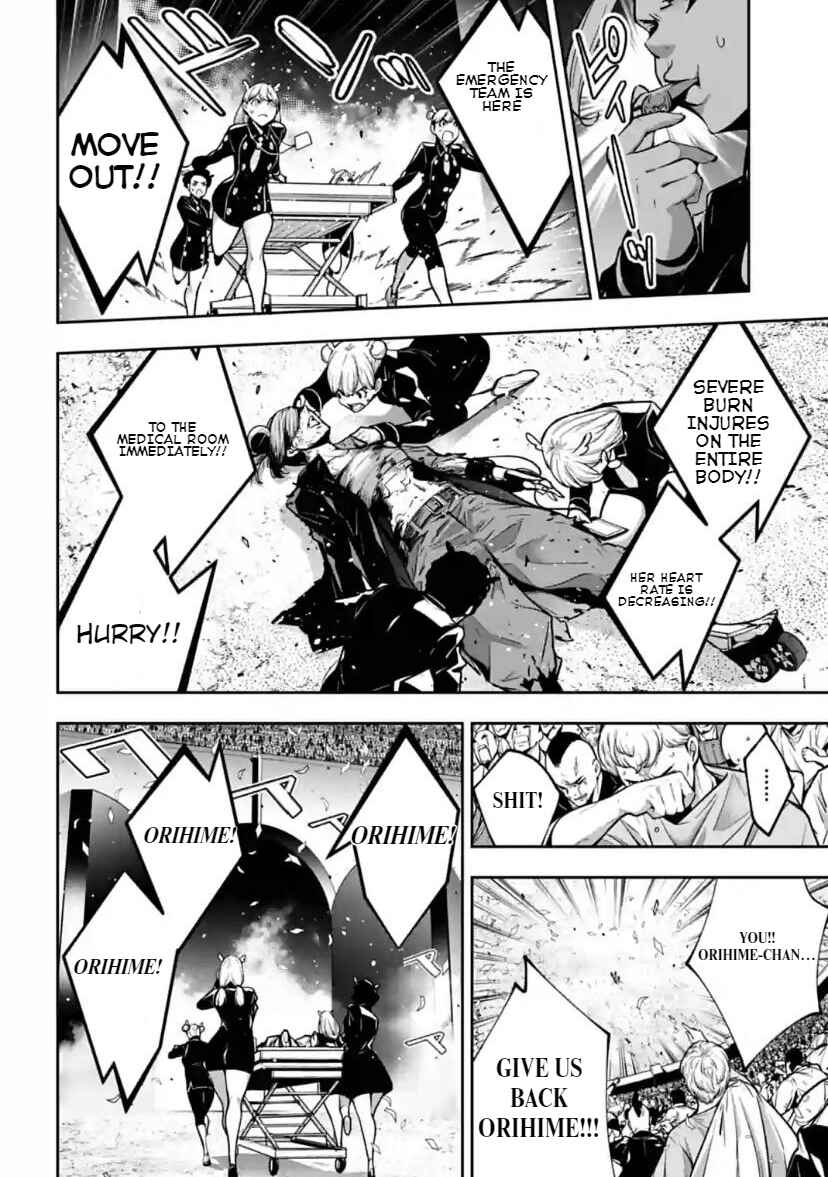 Chapter 37 - Page 2