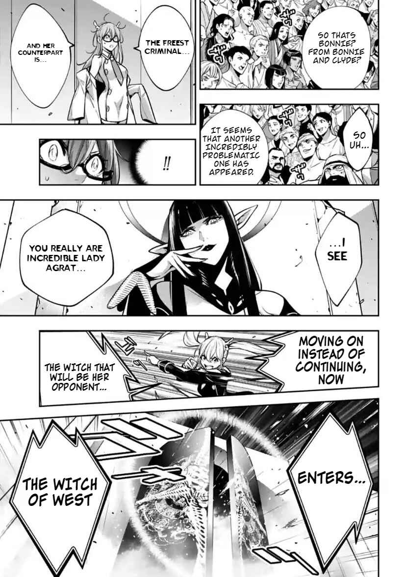 Chapter 37 - Page 25