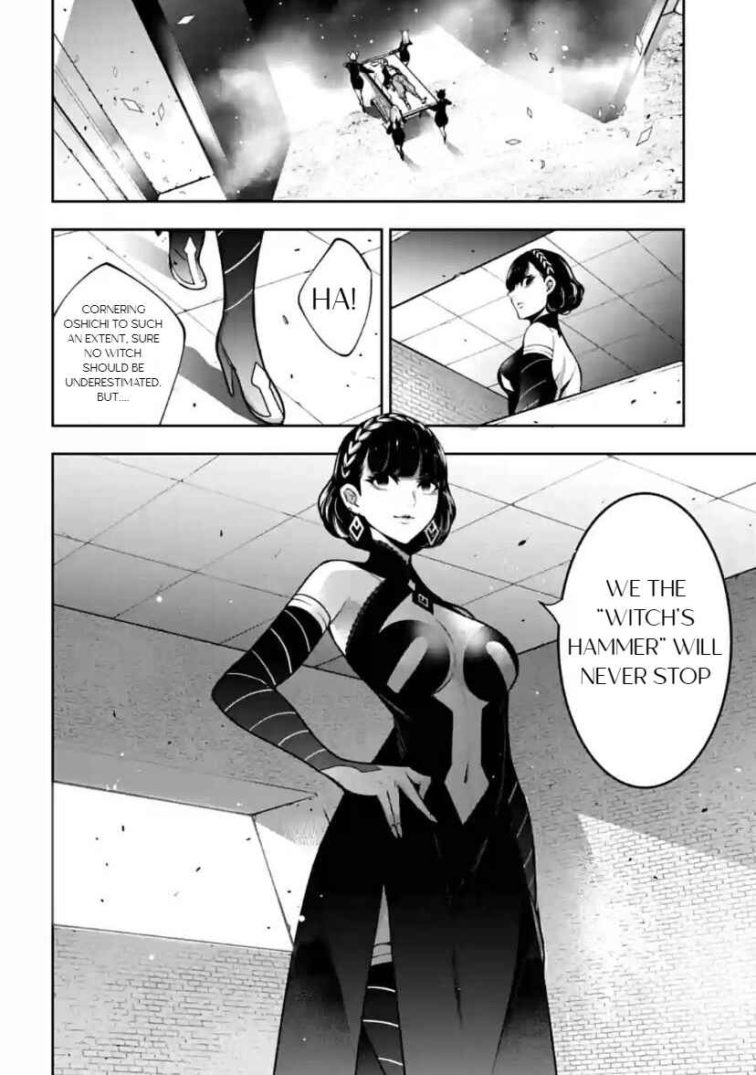 Chapter 37 - Page 4