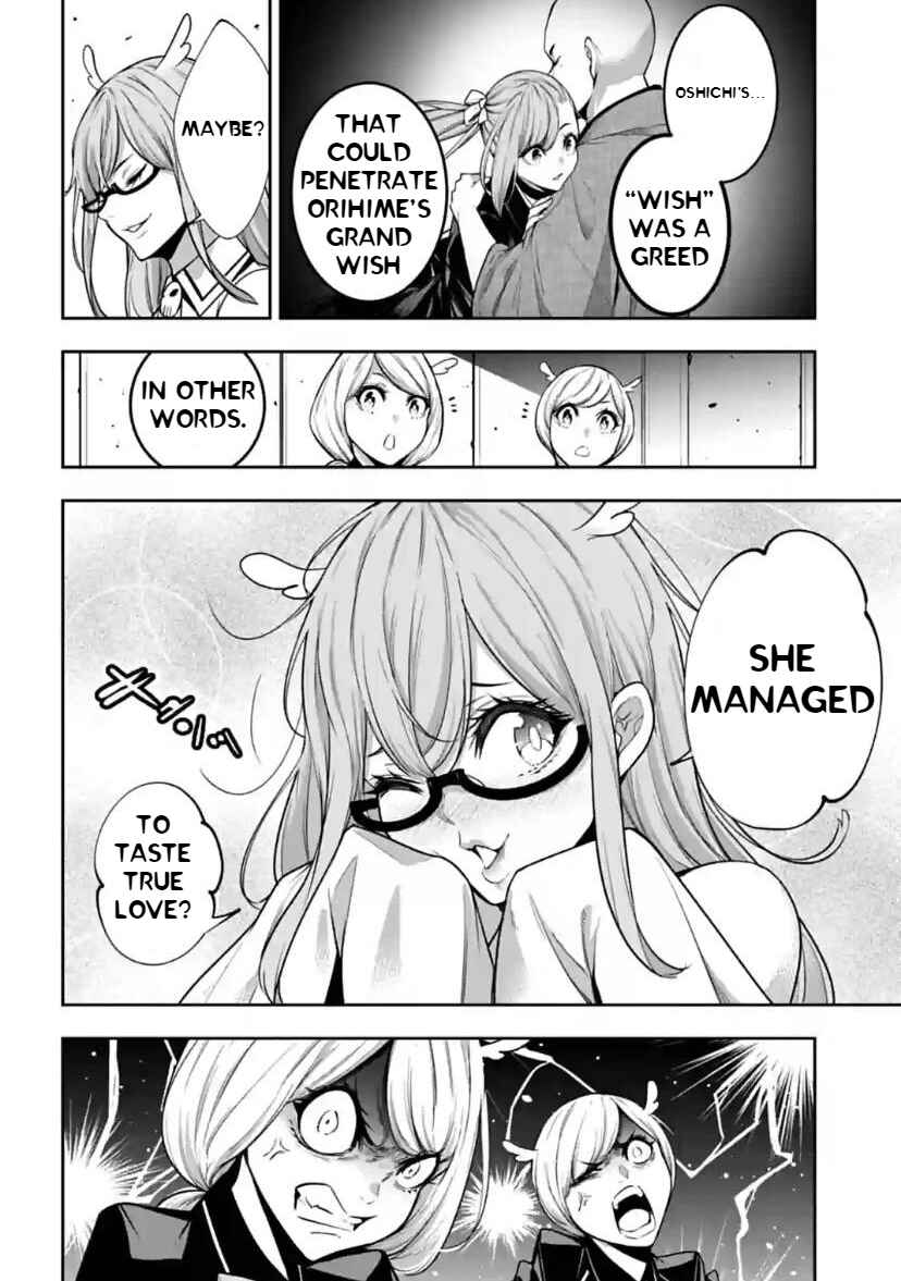 Chapter 37 - Page 6