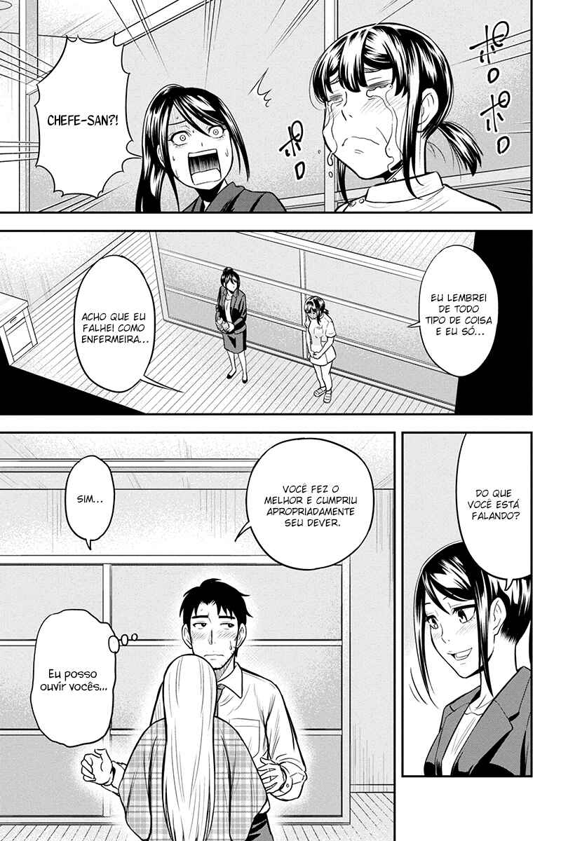 Chapter 24 - Page 16