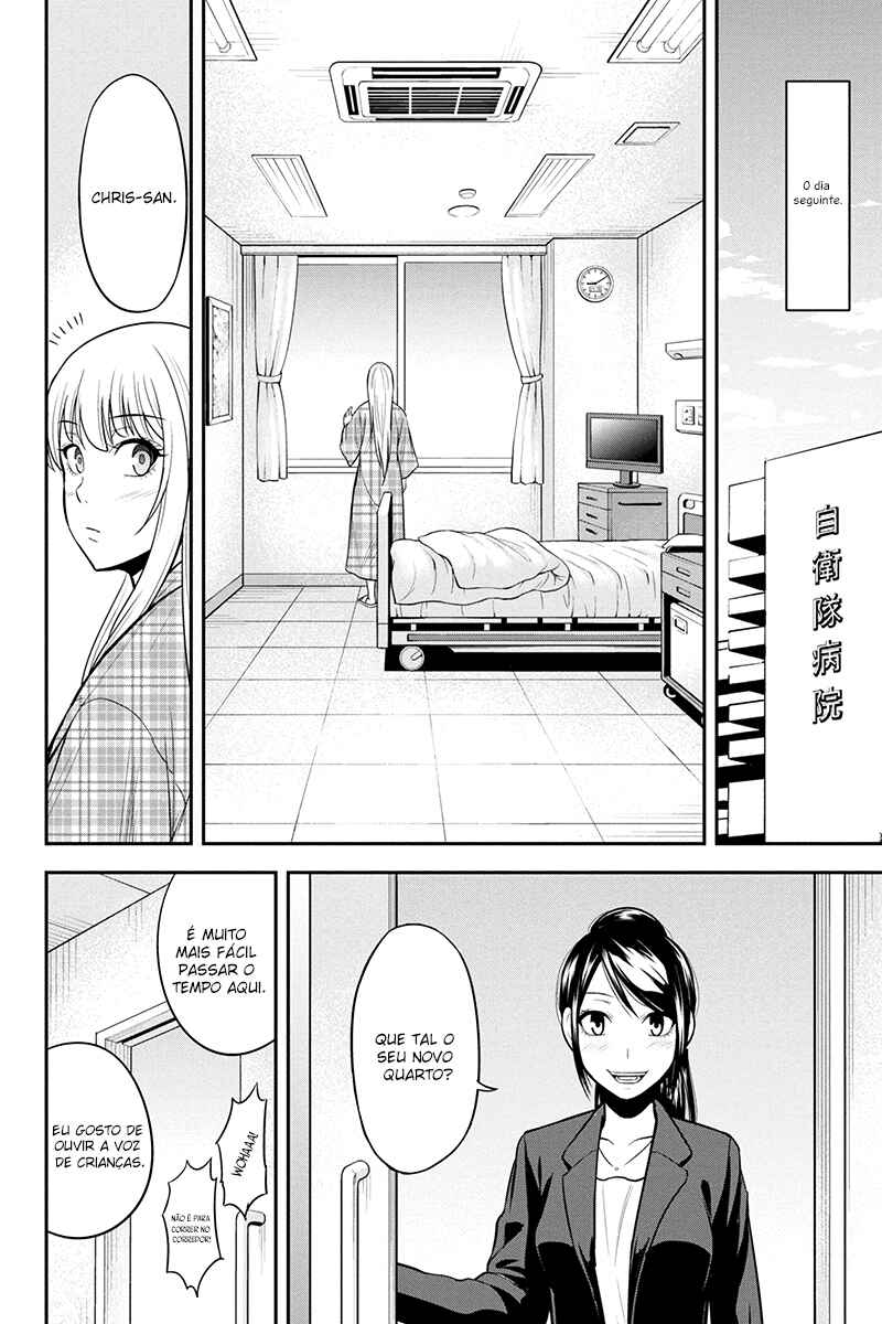 Chapter 24 - Page 17