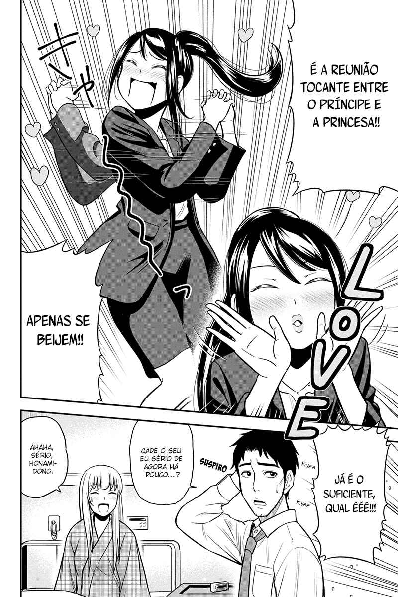 Chapter 24 - Page 3