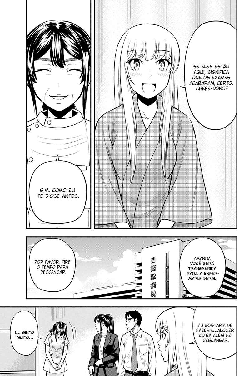 Chapter 24 - Page 4
