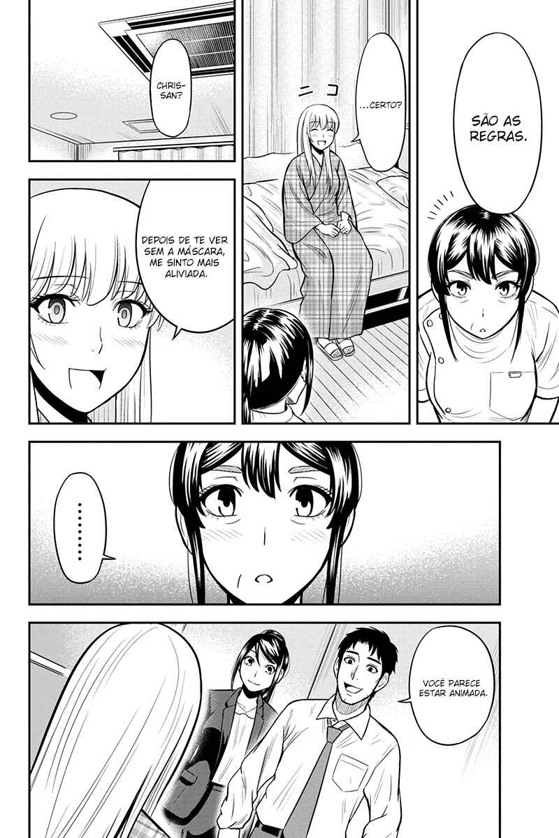 Chapter 24 - Page 5