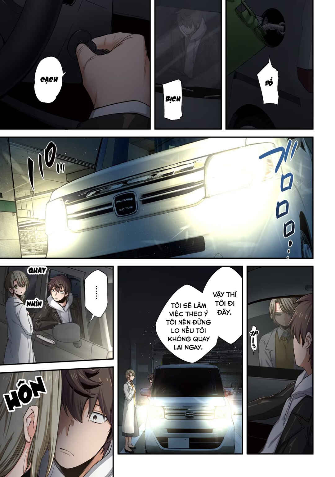 Chapter 18 - Page 4