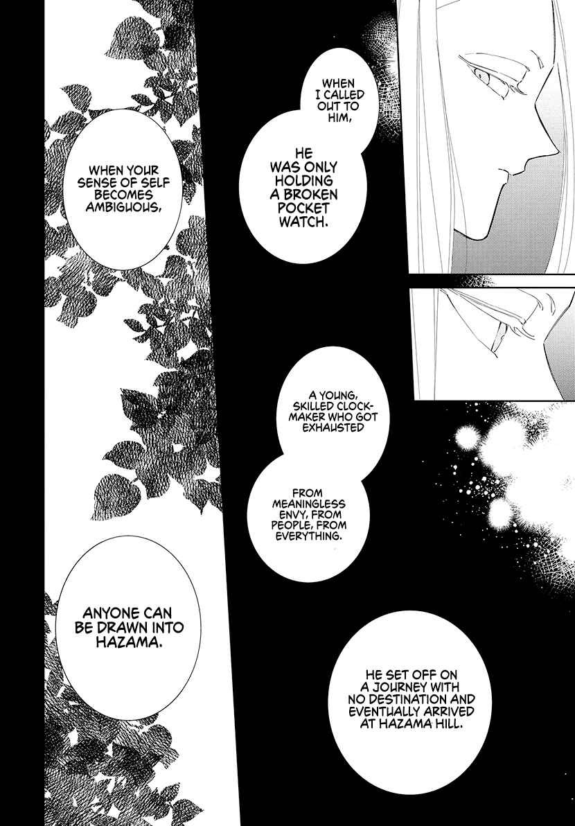 Chapter 23 - Page 14