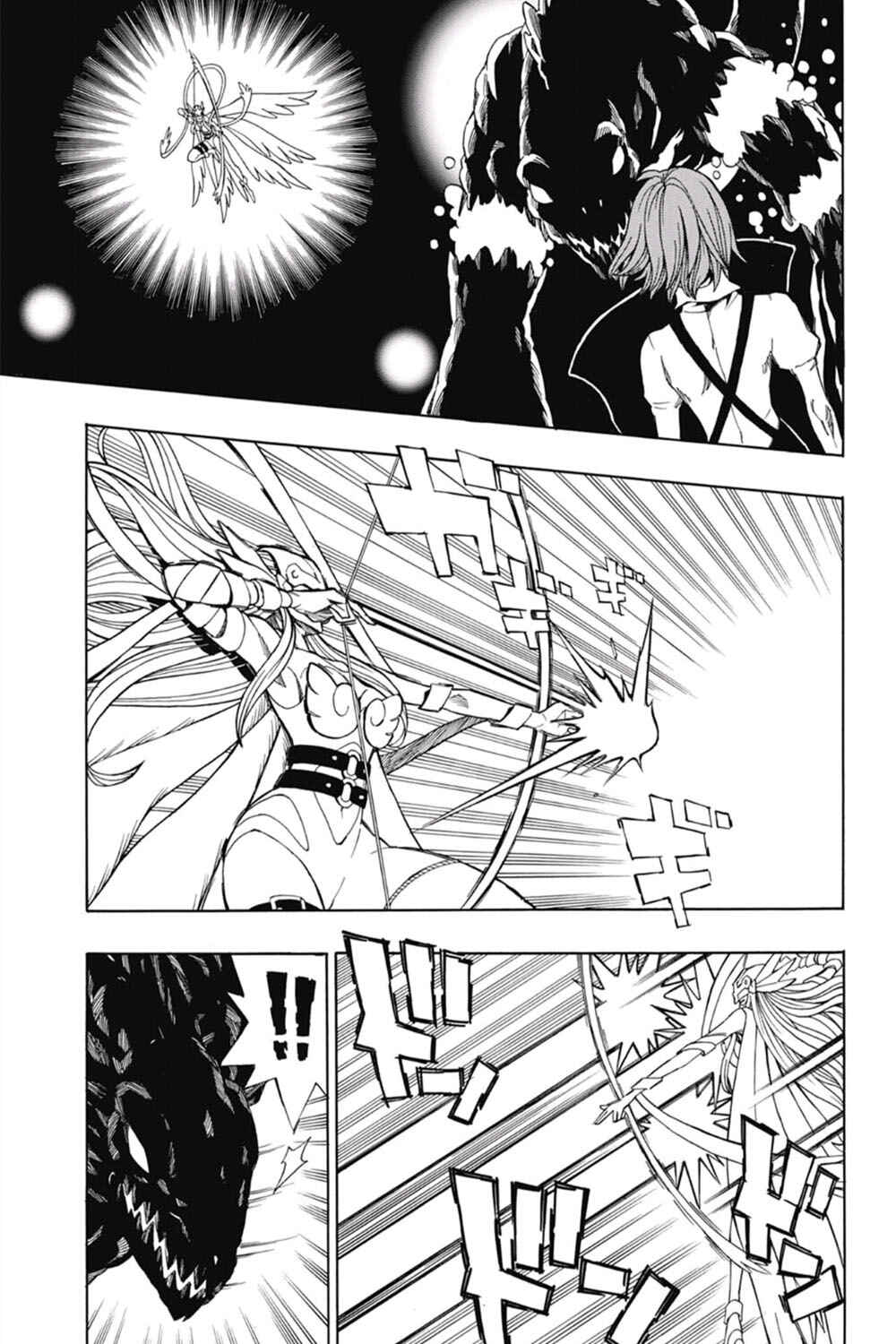 Chapter 19 - Page 5
