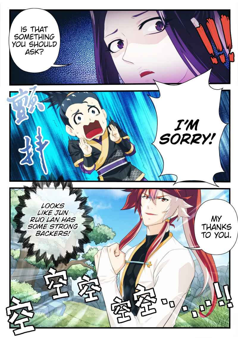 Chapter 189.2 - Page 2
