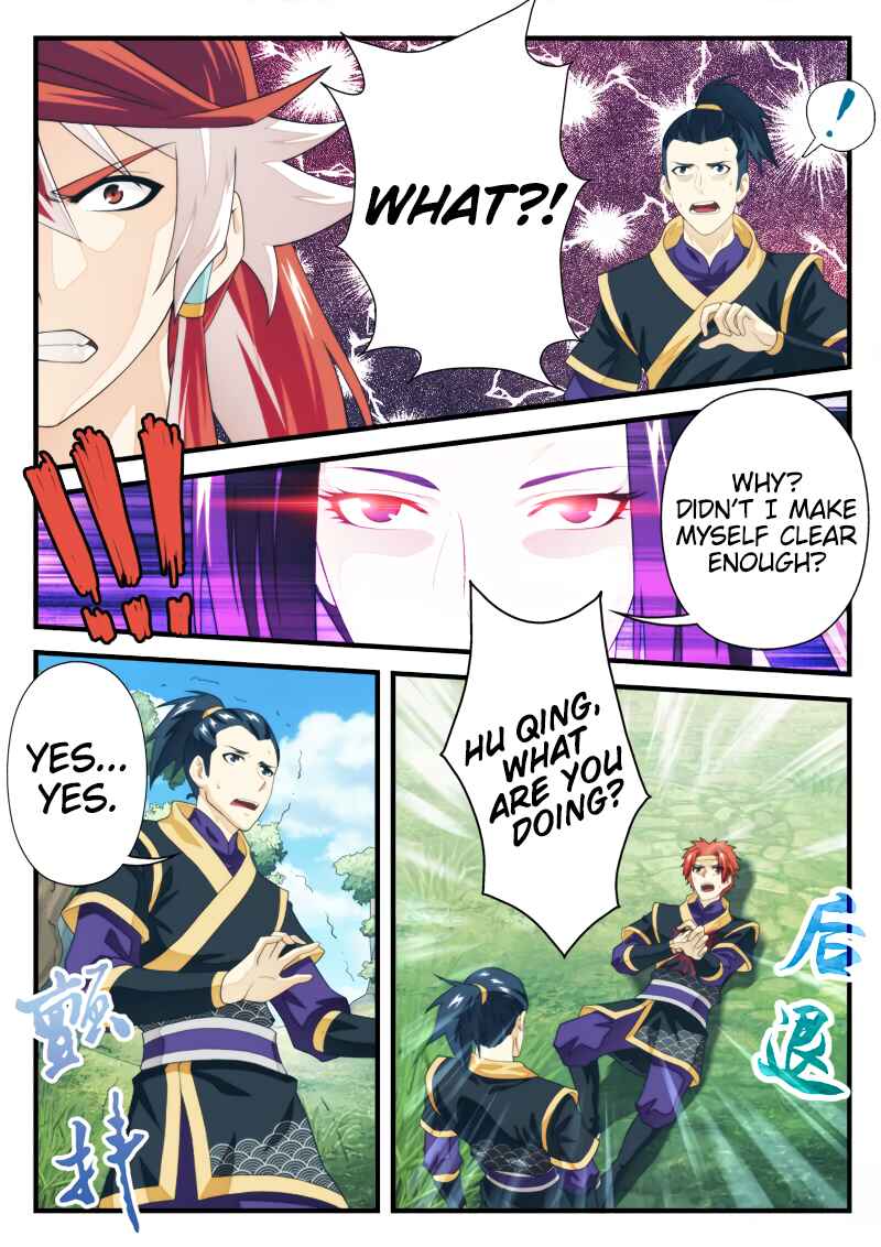 Chapter 189.2 - Page 4