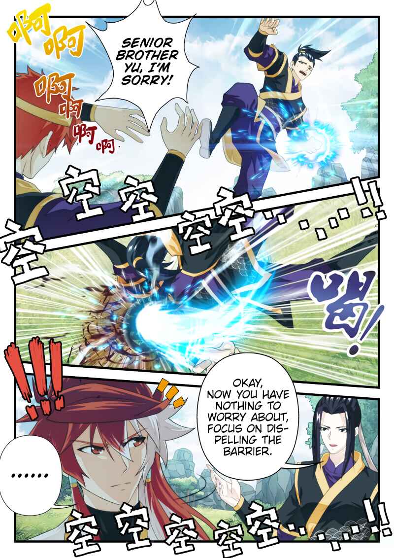 Chapter 189.2 - Page 5