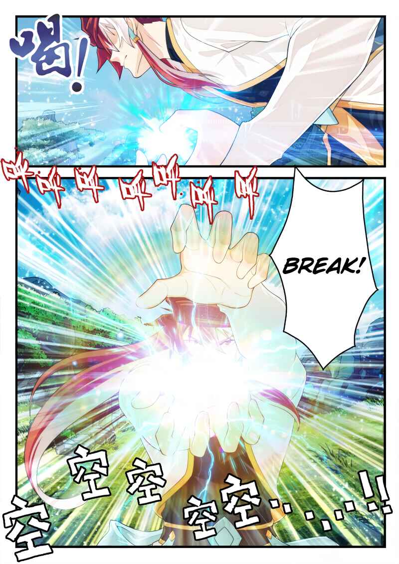 Chapter 189.2 - Page 7