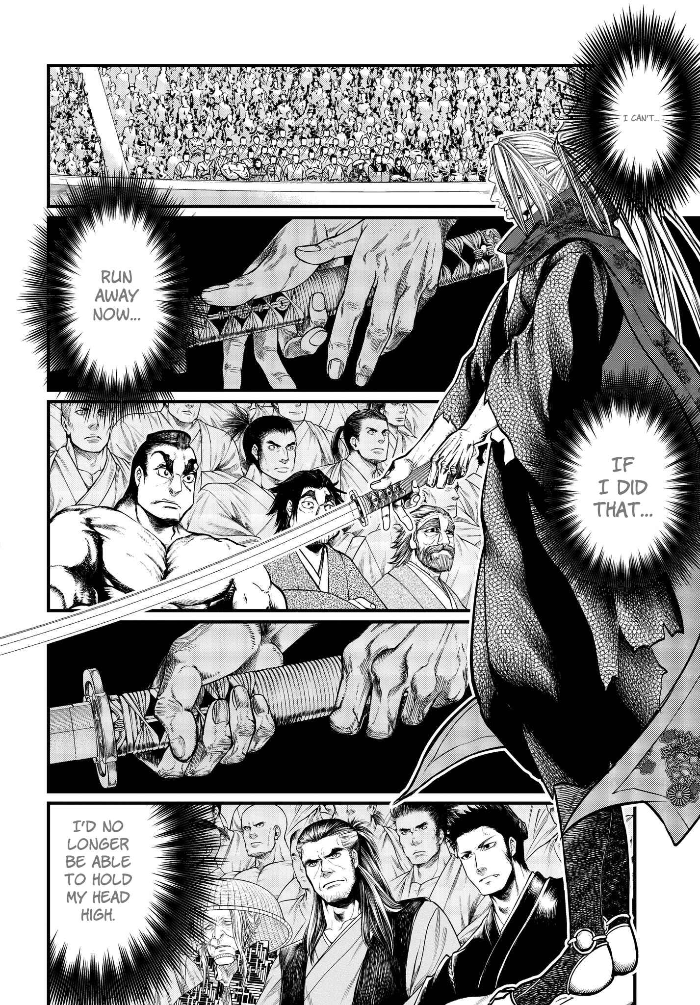 Chapter 17 - Page 4