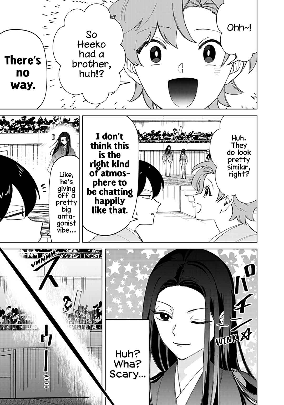 Chapter 41 - Page 3