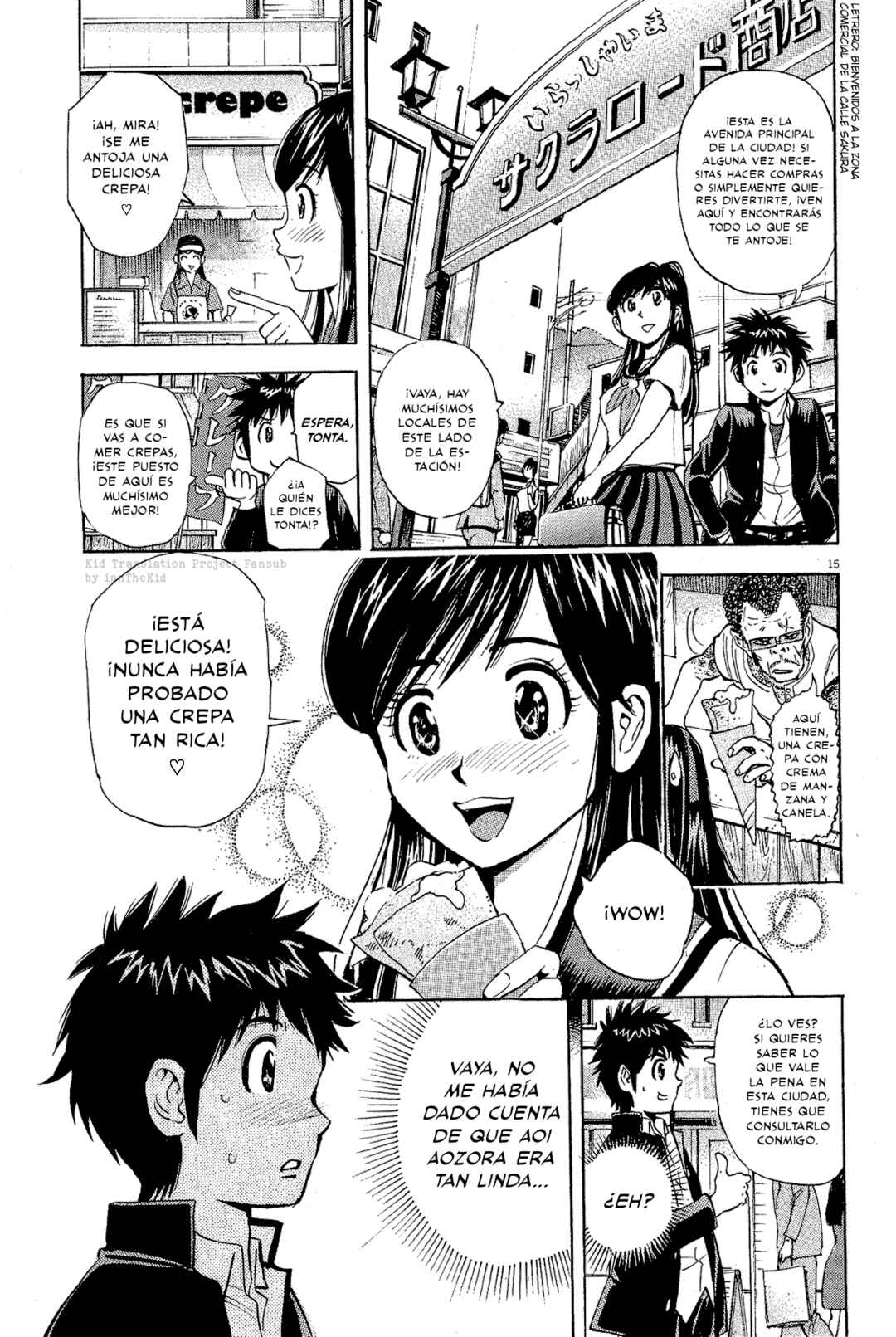 Chapter 1 - Page 23
