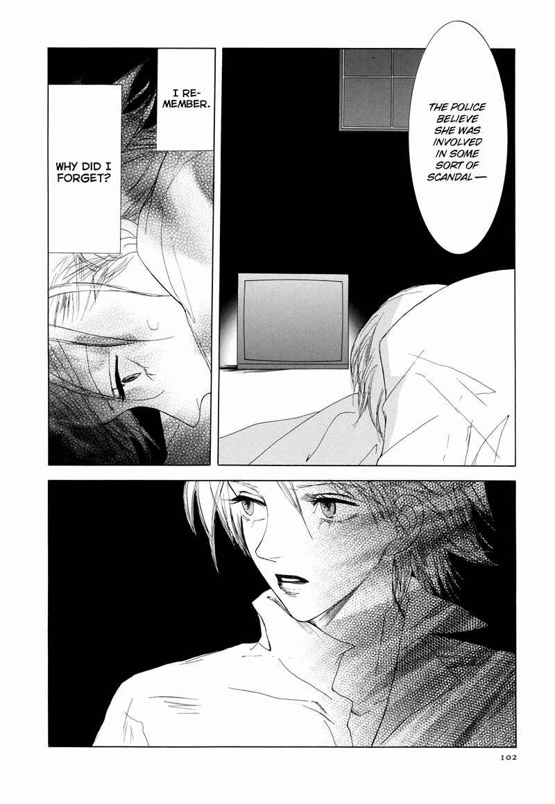 Chapter 3.2 - Page 31
