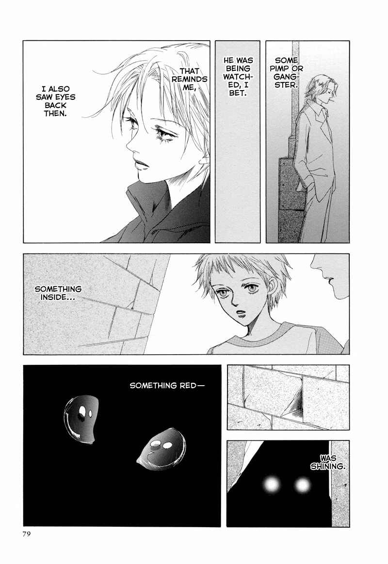 Chapter 3.2 - Page 8