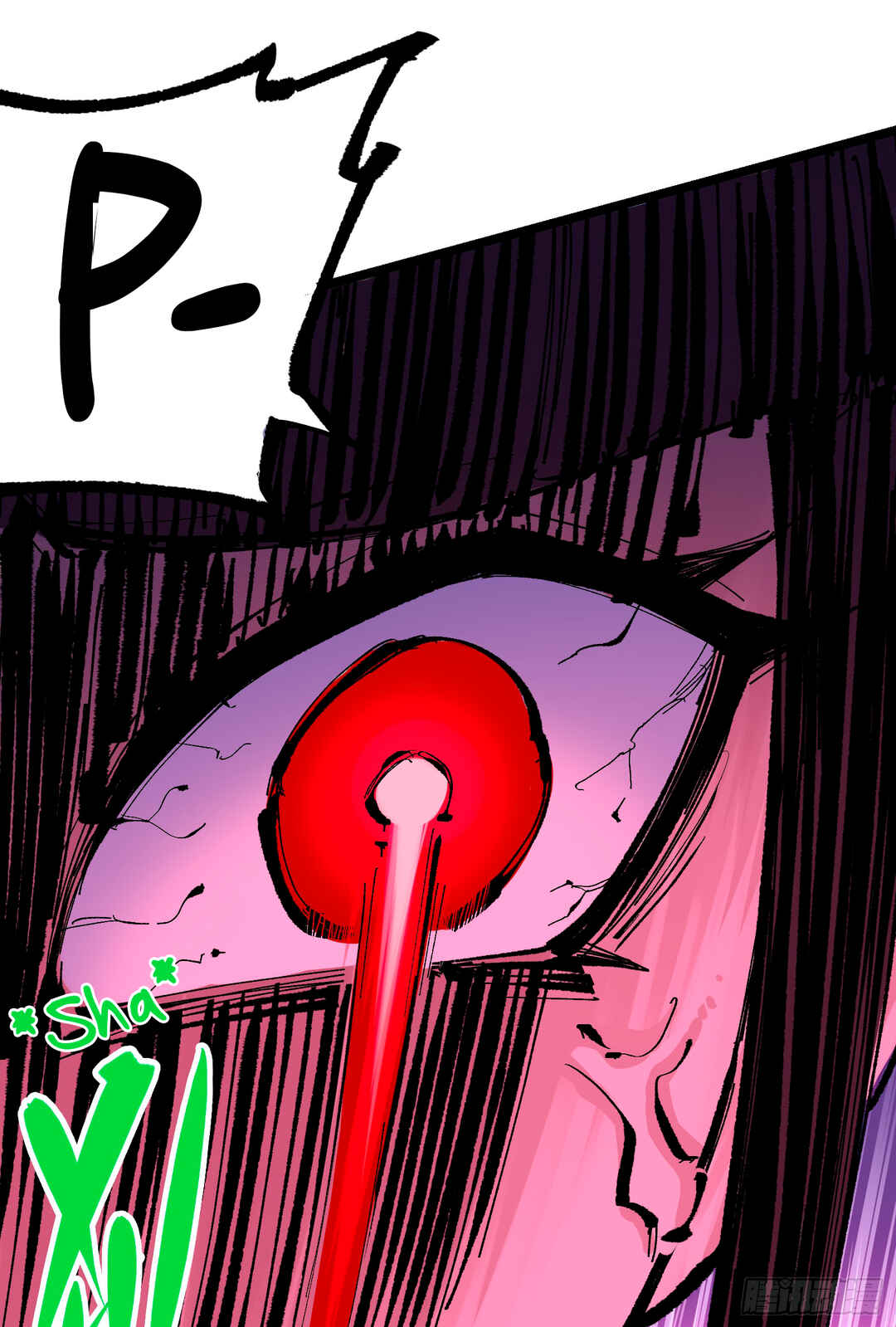 Chapter 6 - Page 40