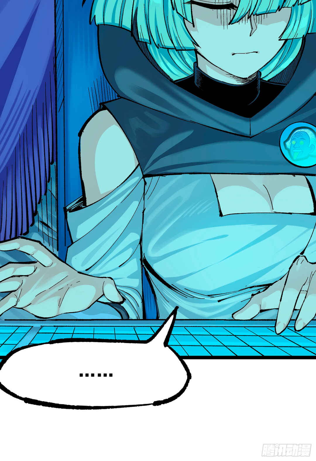 Chapter 6 - Page 7