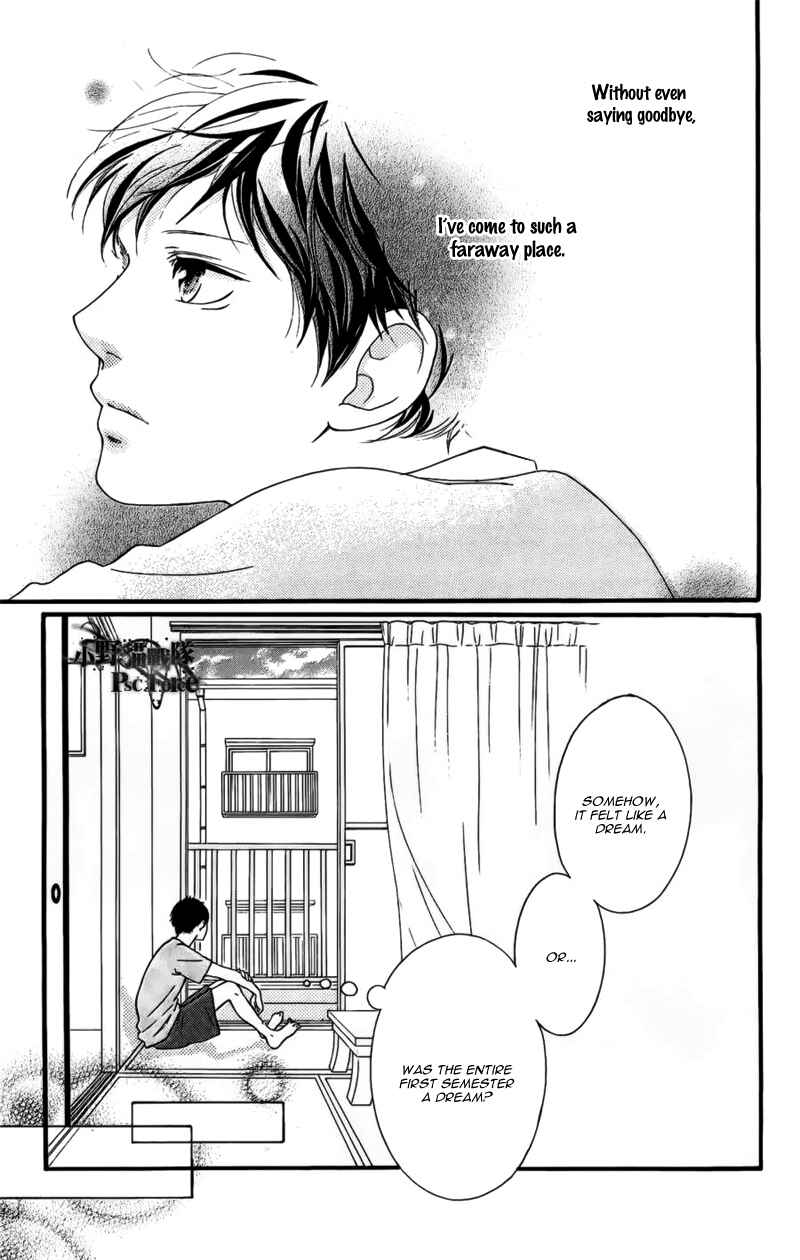 Chapter 49.6 - Page 7