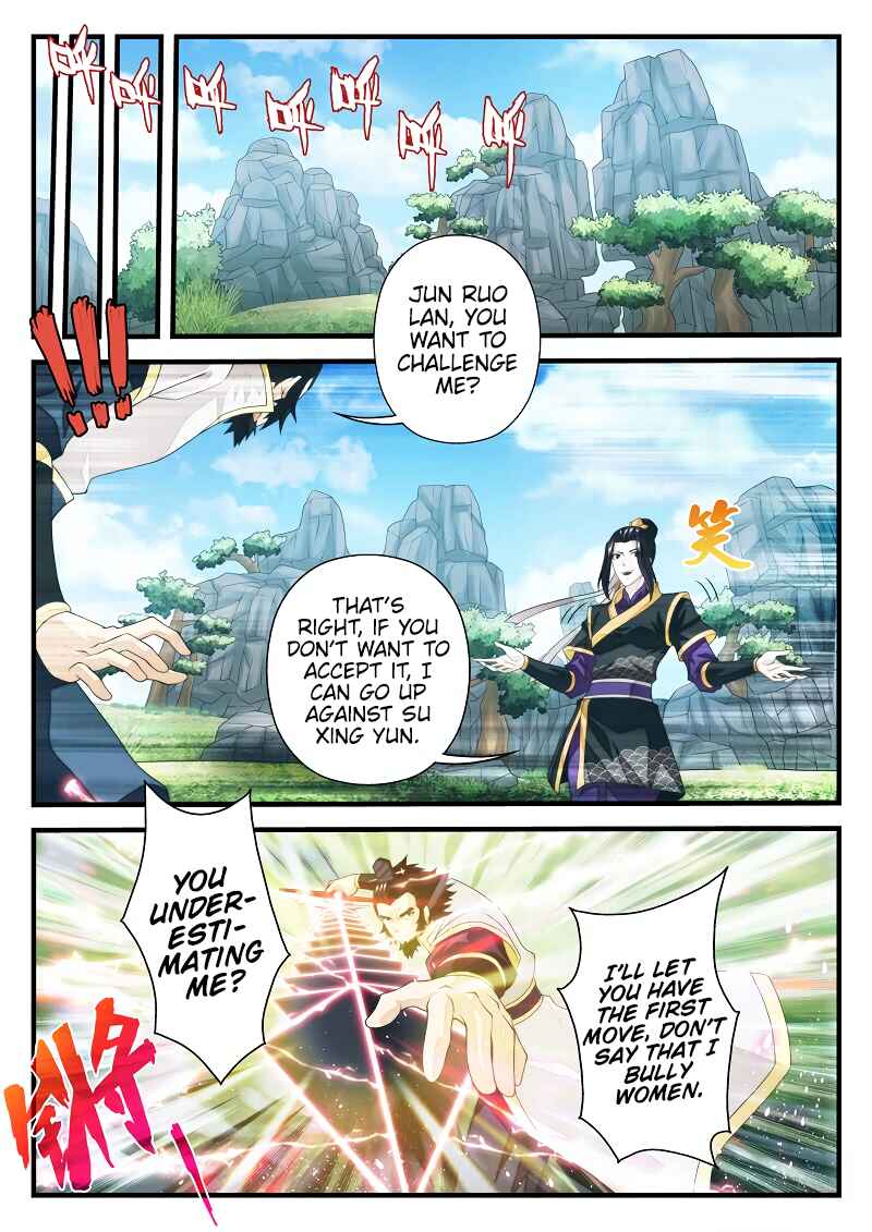 Chapter 194.1 - Page 3