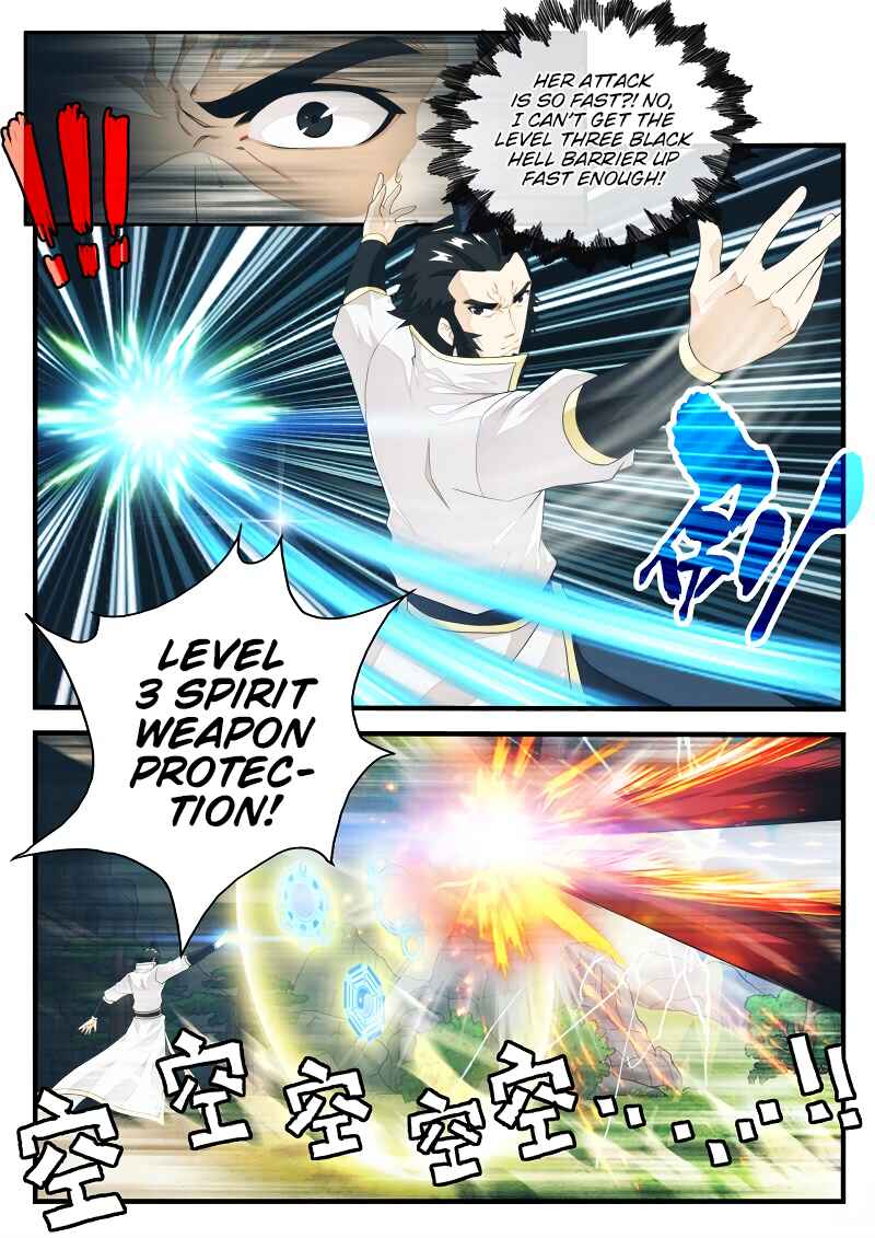 Chapter 194.1 - Page 6