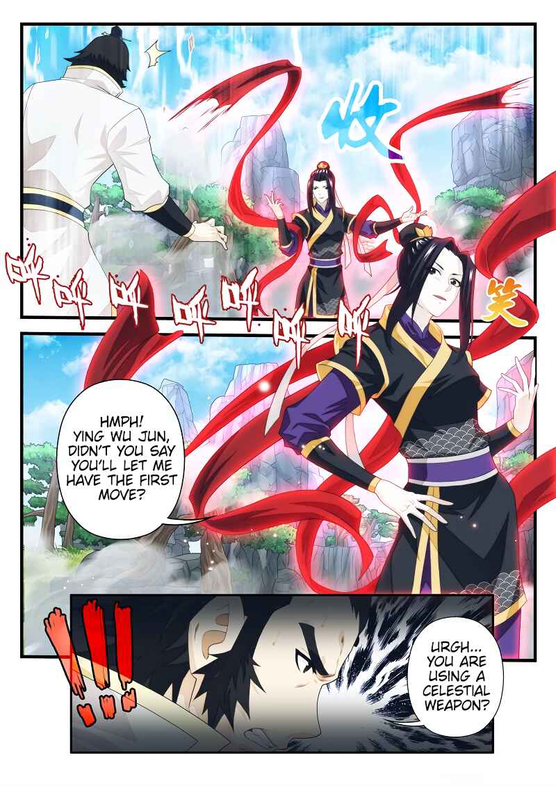 Chapter 194.1 - Page 8