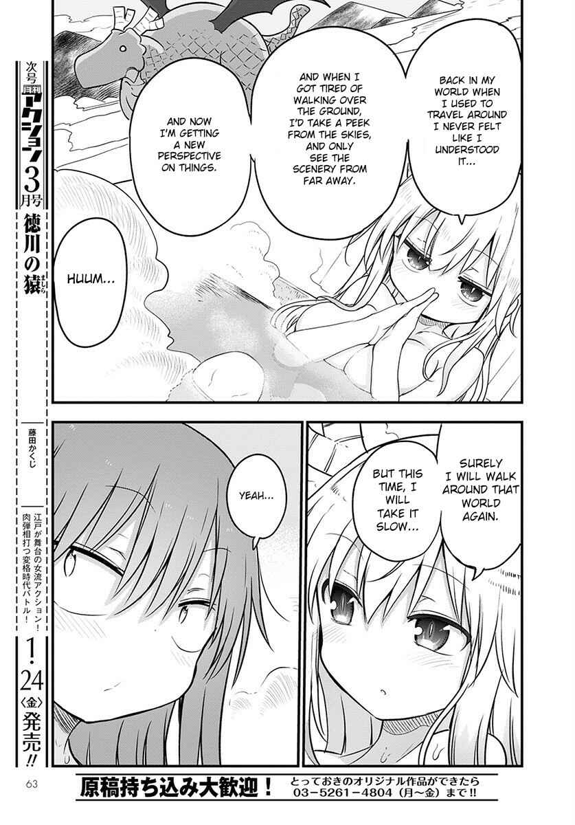 Chapter 91 - Page 12
