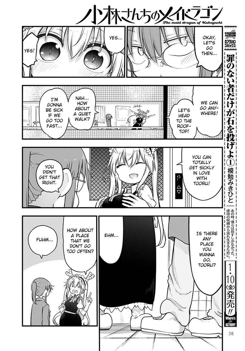 Chapter 91 - Page 7