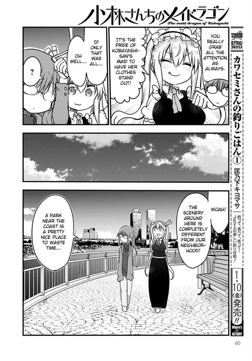 Chapter 91 - Page 9