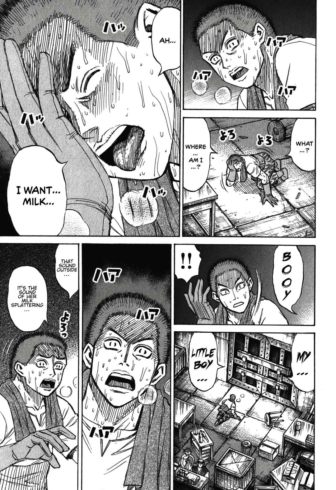 Chapter 102 - Page 17
