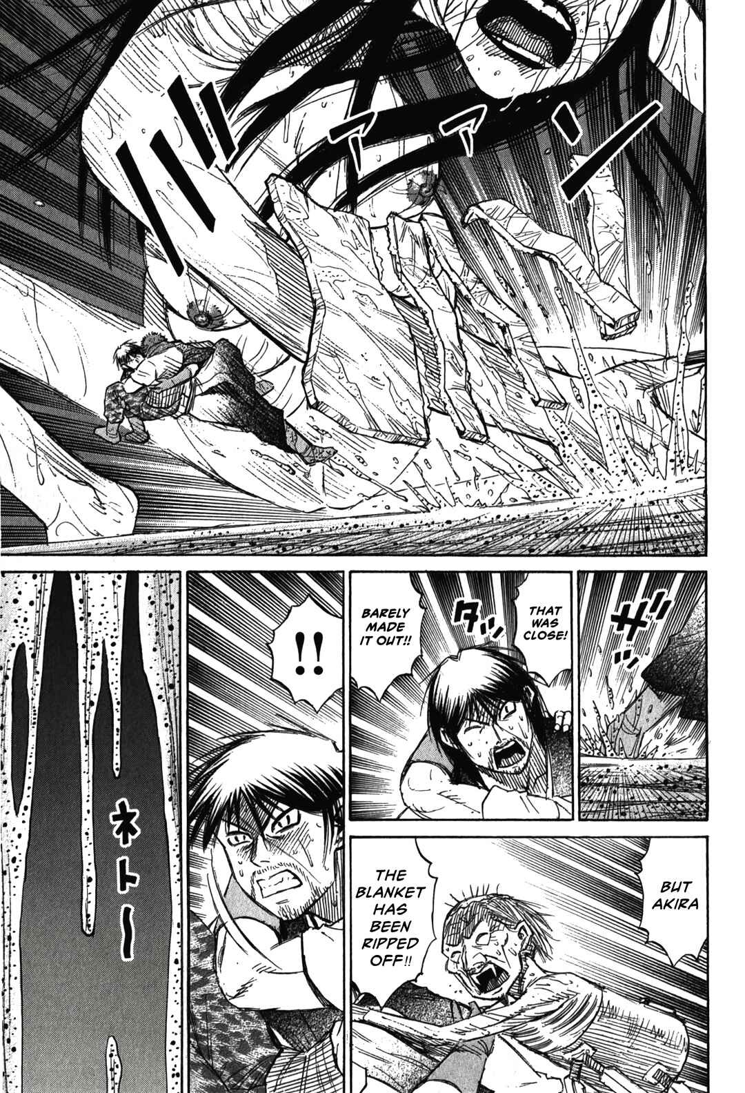 Chapter 102 - Page 4