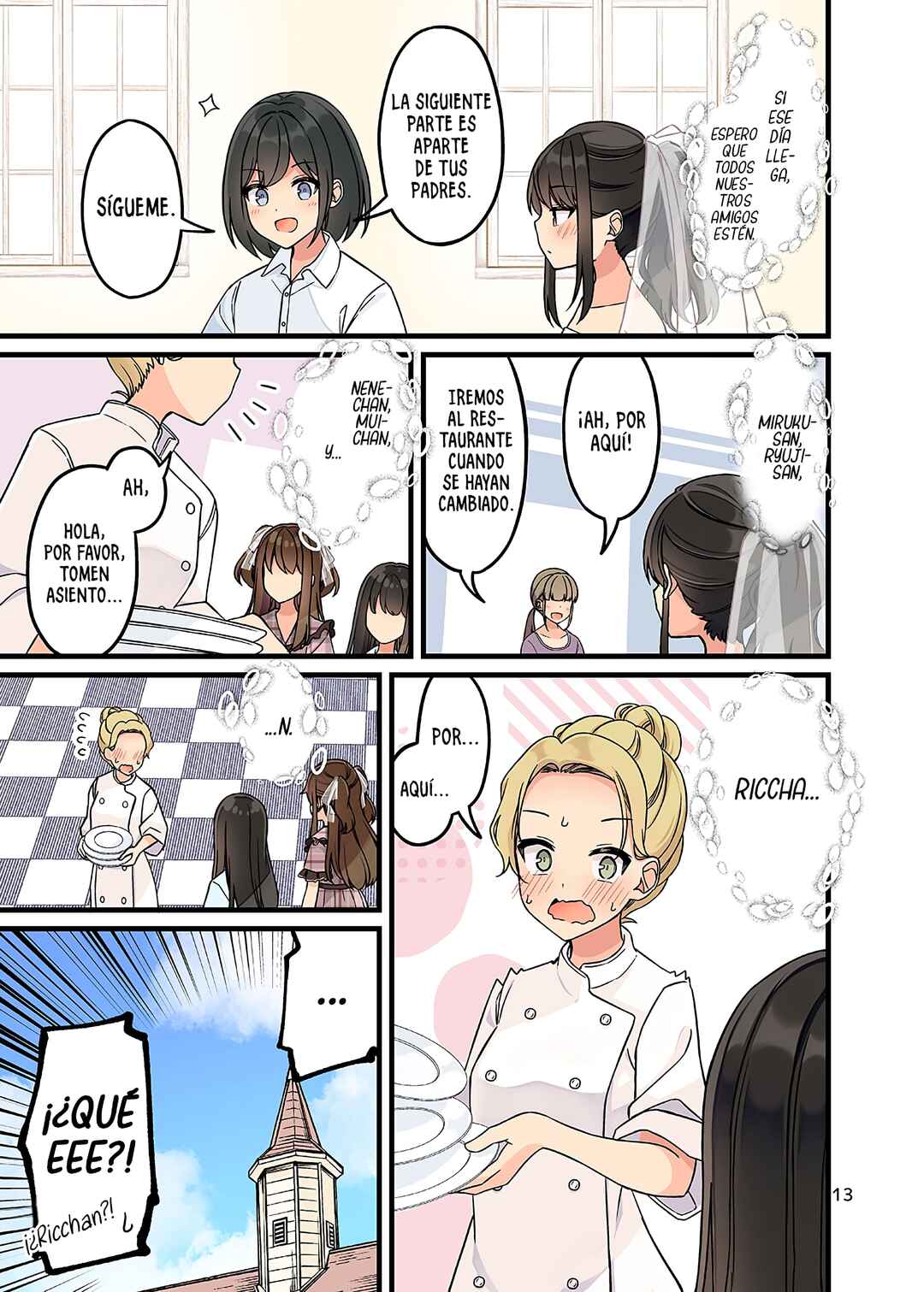 Chapter 164.75 - Page 16