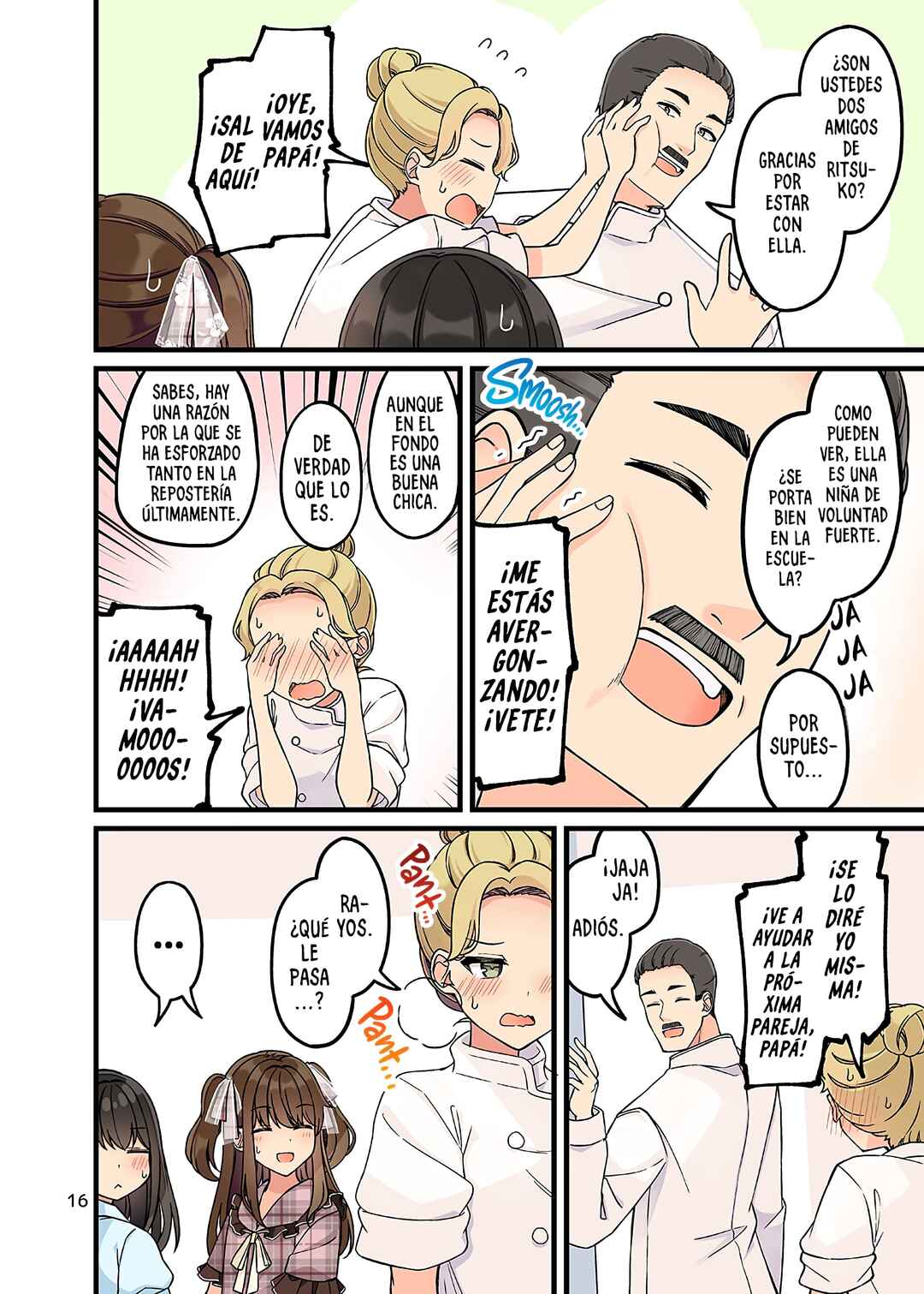 Chapter 164.75 - Page 19