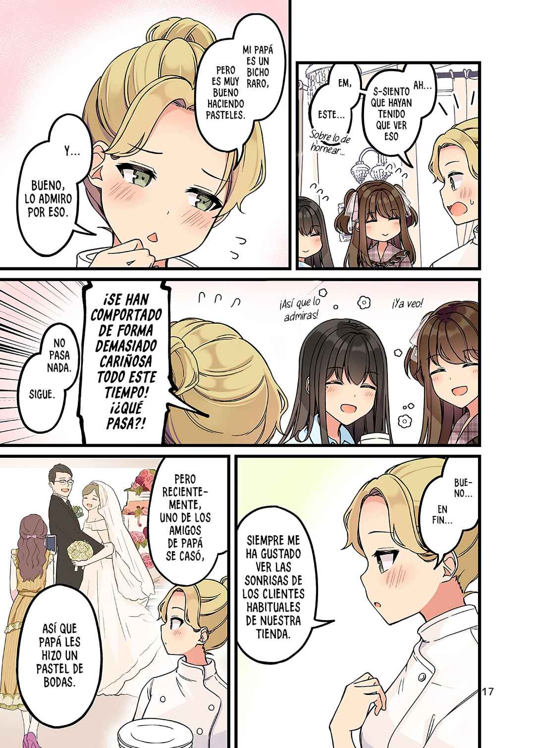 Chapter 164.75 - Page 20