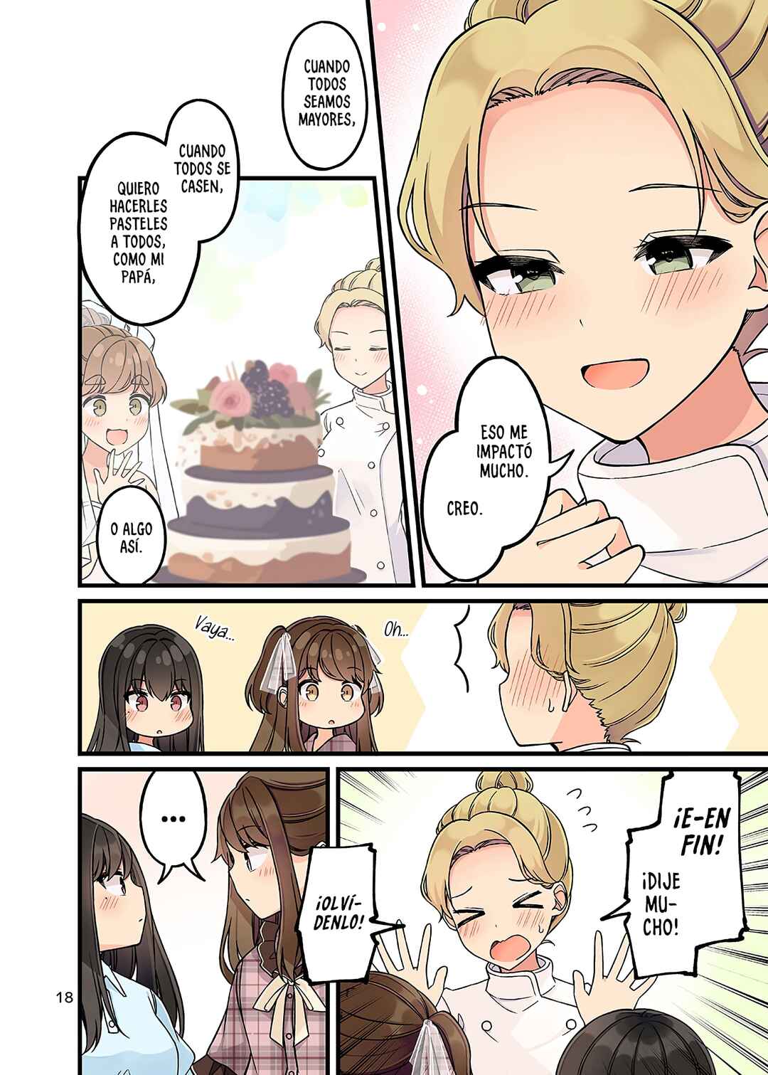 Chapter 164.75 - Page 21