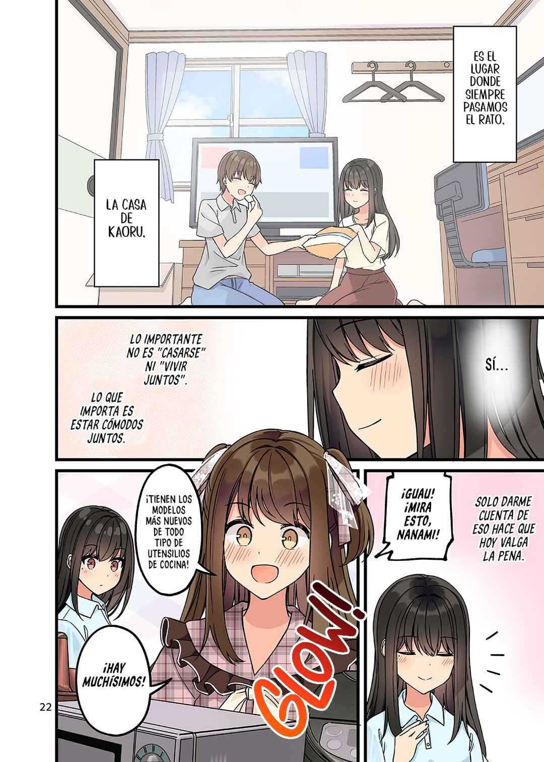 Chapter 164.75 - Page 25