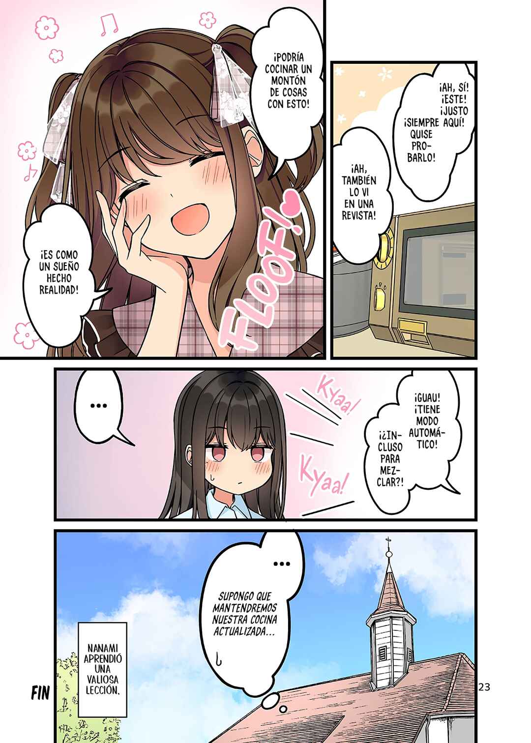 Chapter 164.75 - Page 26