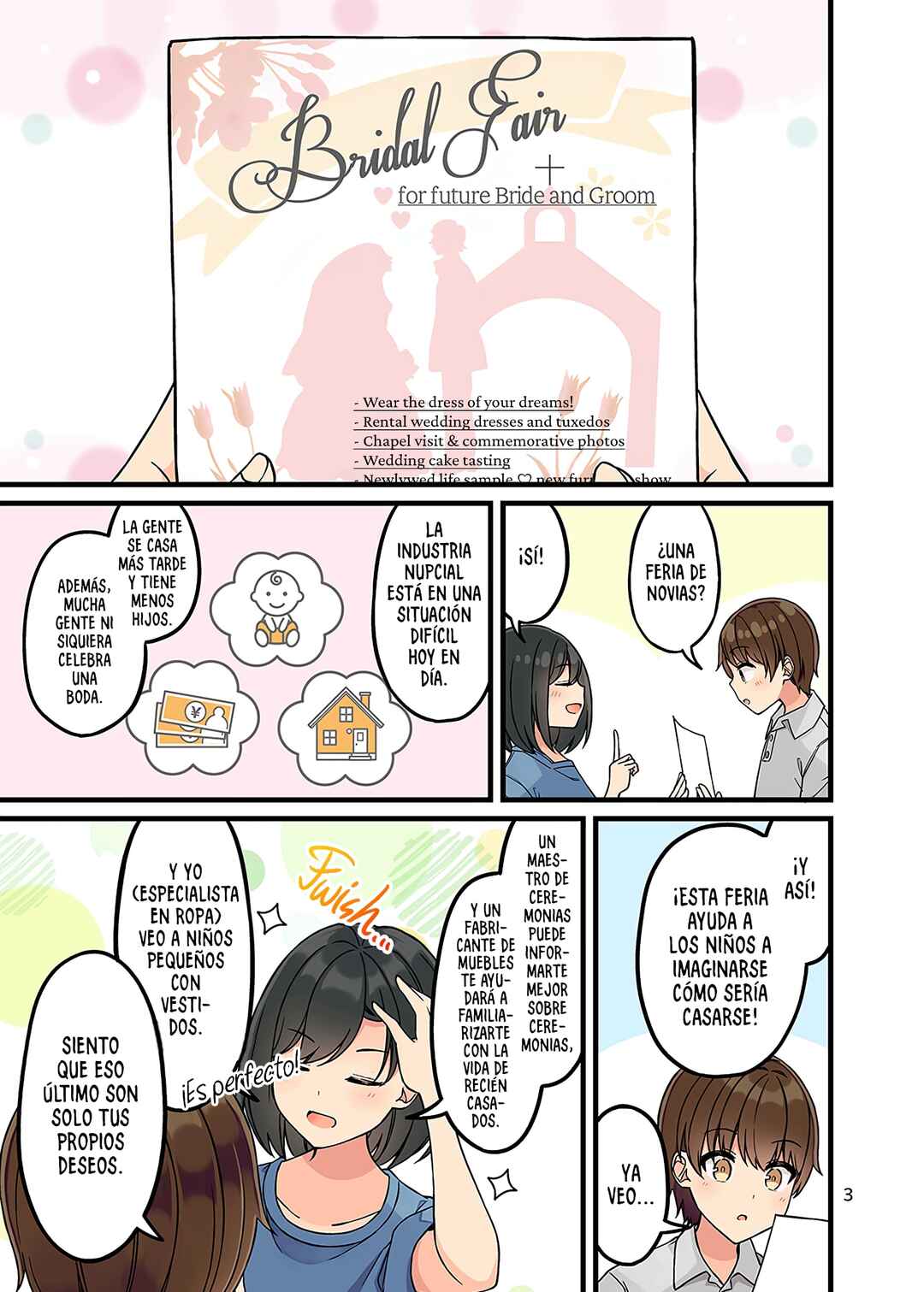 Chapter 164.75 - Page 6