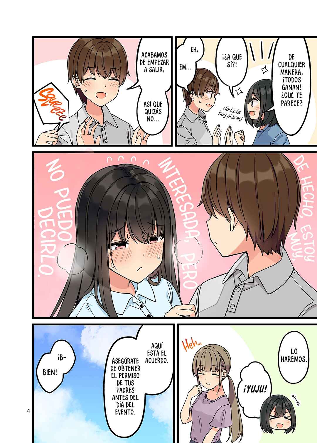 Chapter 164.75 - Page 7