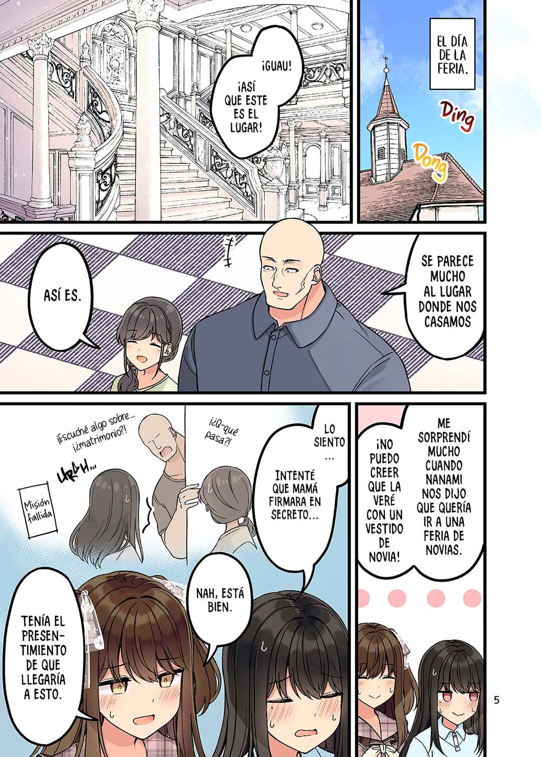 Chapter 164.75 - Page 8
